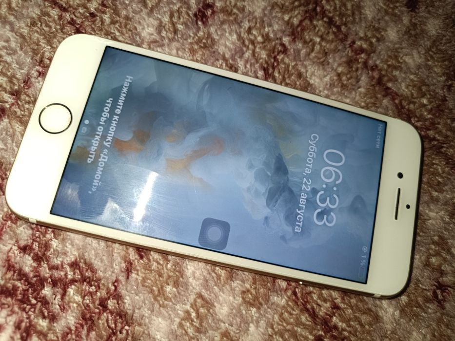 Продам IPhone 7 128gb