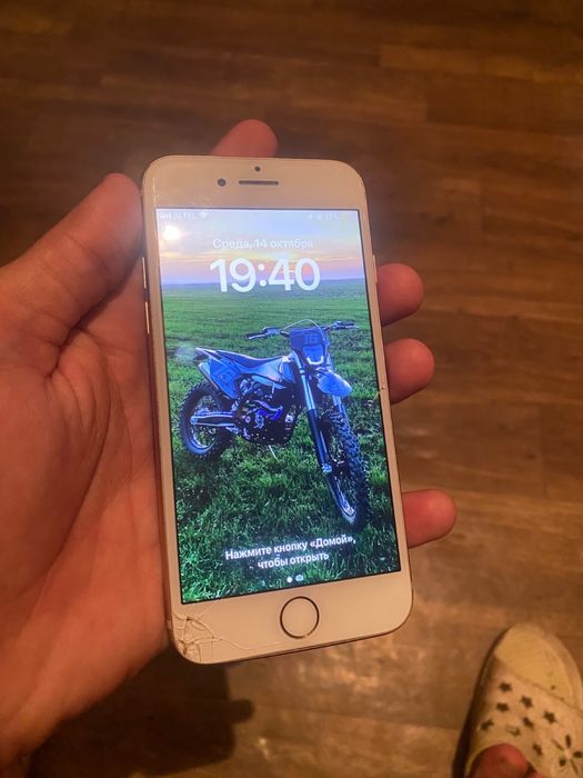 Продам или обменяю айфон 8
