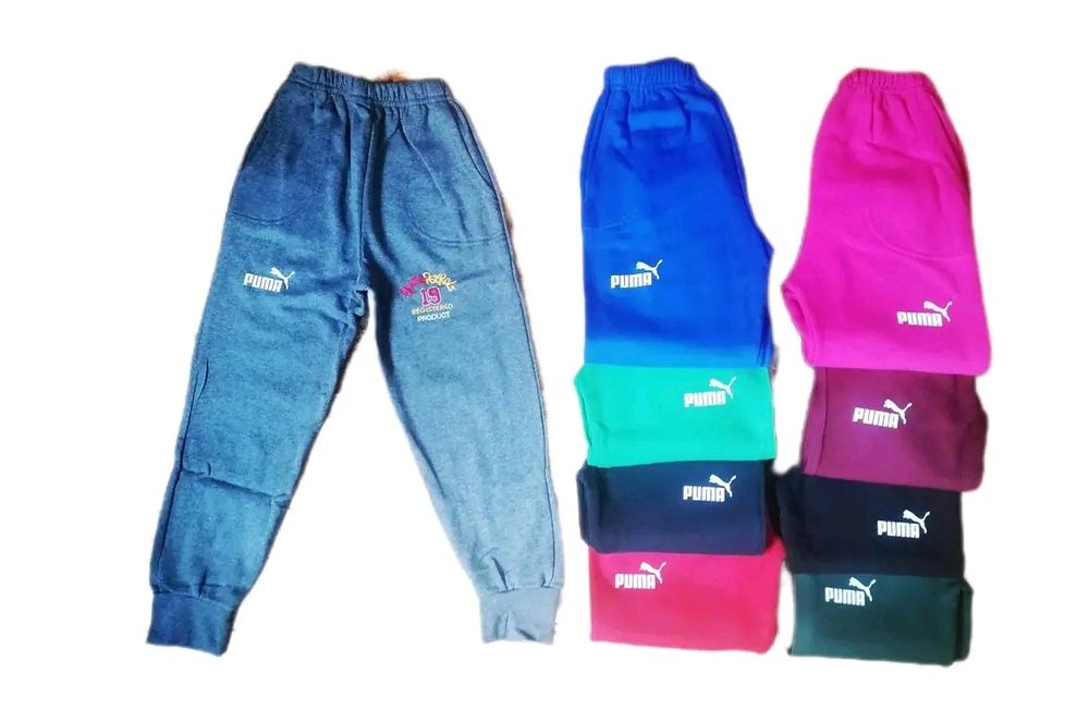 Pantaloni de trening copii, vătuiți