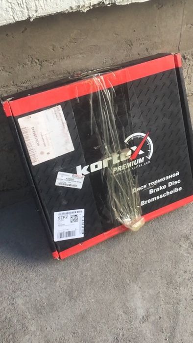 Lend Rover тормозные диски.