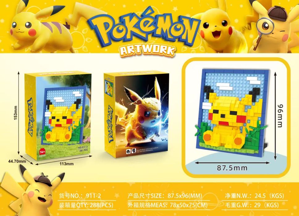 Конструкторы