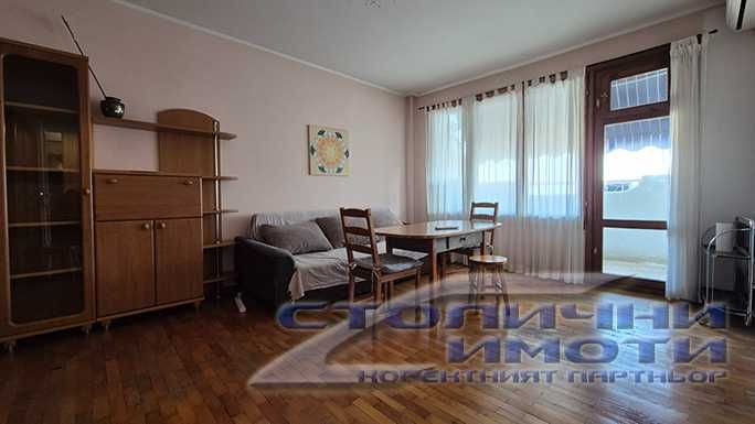 Обзаведен, малък двустаен в Младост-3