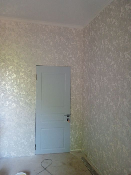 Мастер универсал