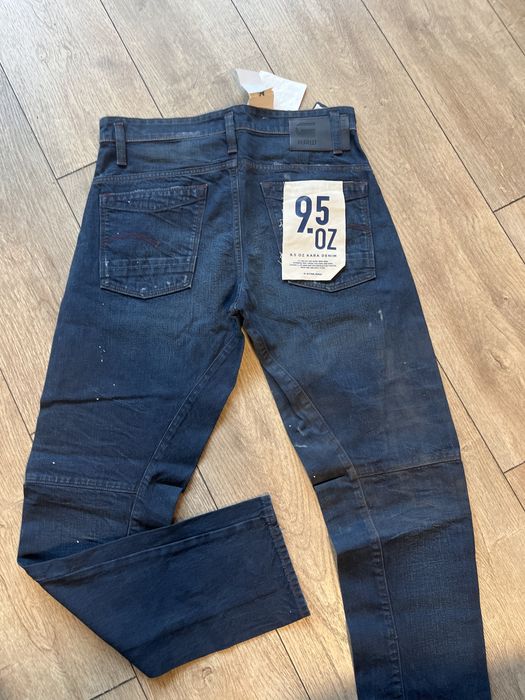 G Star RAW : Scutar 3D Slim Tapered  - НОВИ размер 30 / Оригинал