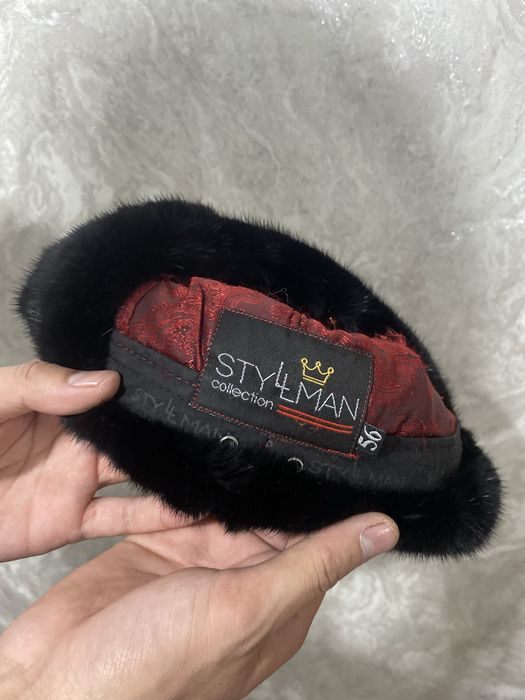 Мужской дубленка ушанка