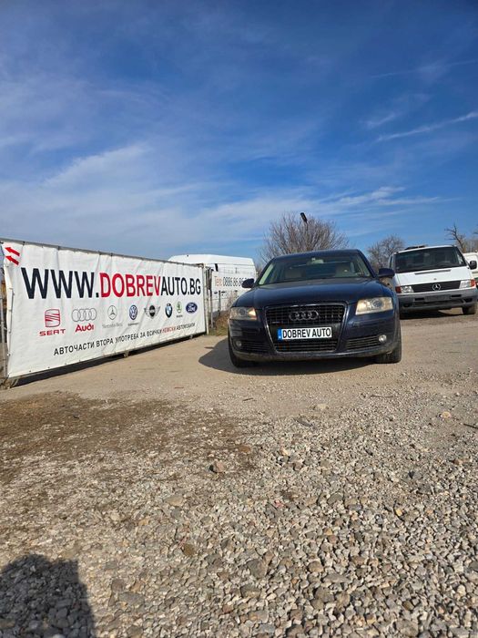 **САМО НА ЧАСТИ***  Audi A8 D3 3.0TDI Facelift 2007г