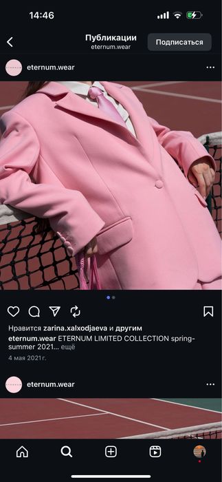Продам шикарный пиджак от eternum.wear