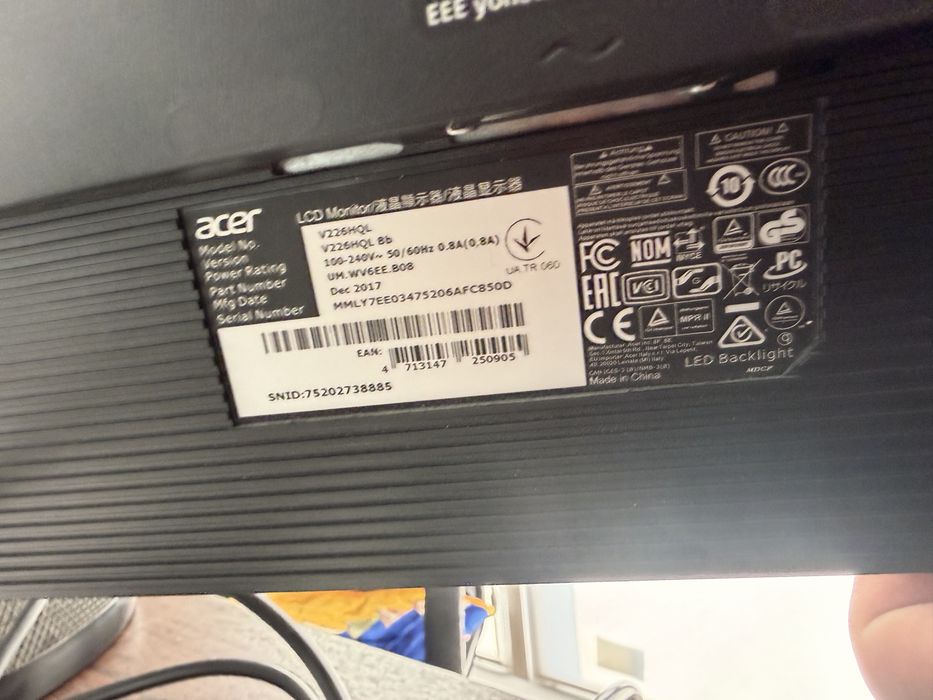 Монитор Acer V266HQL