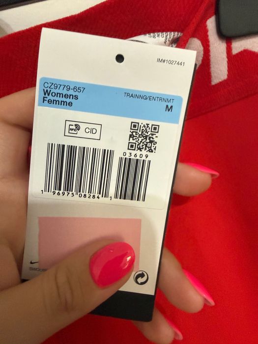 Дамски клин Nike Pro