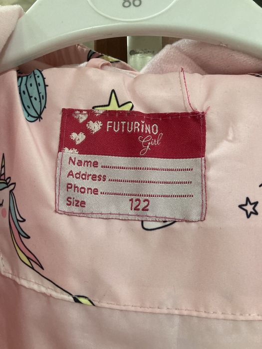 Продам куртку на девочку