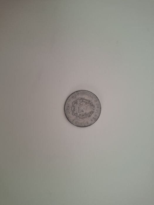 Moneda 25 bani an 1960