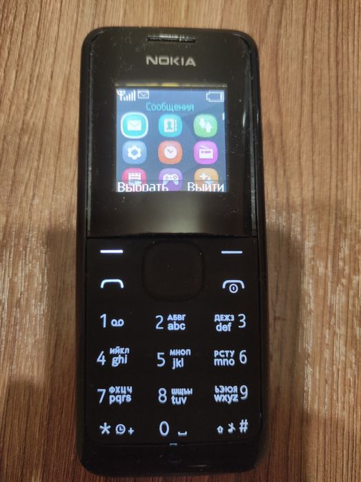 Мобильный телефон