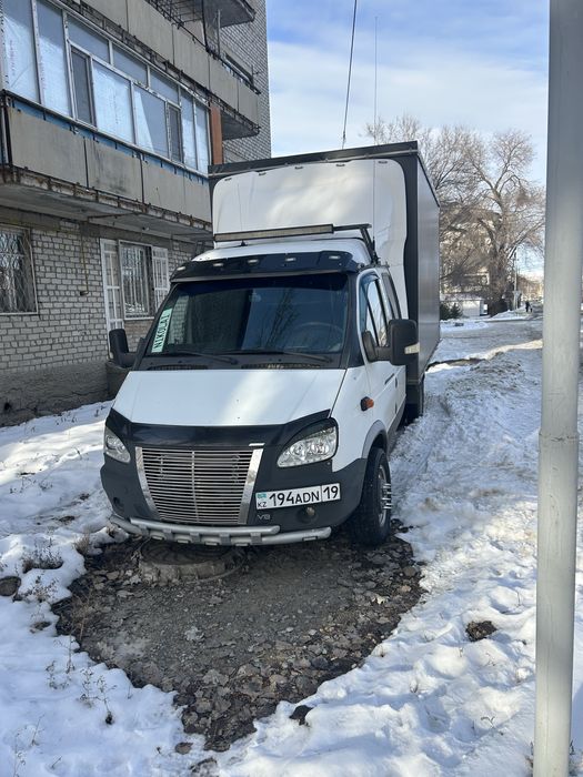 Грузоперевозки межгород недорого