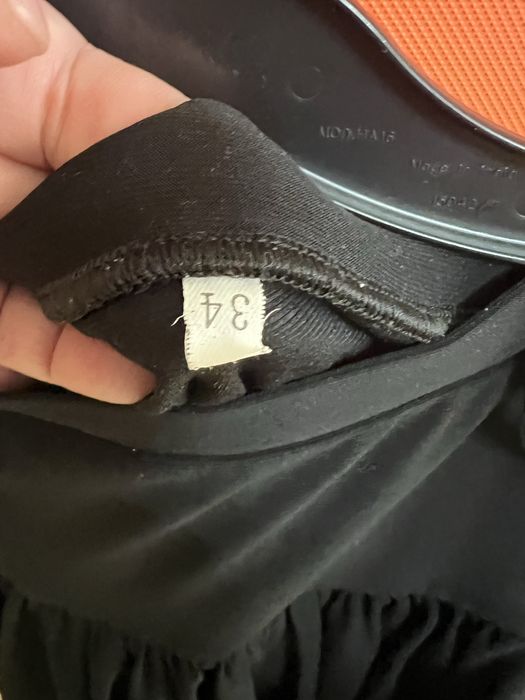 Продам юбку тренировочную