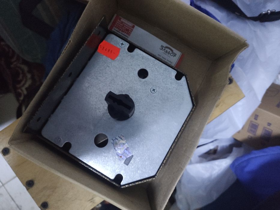 Құлып сатылады накладной