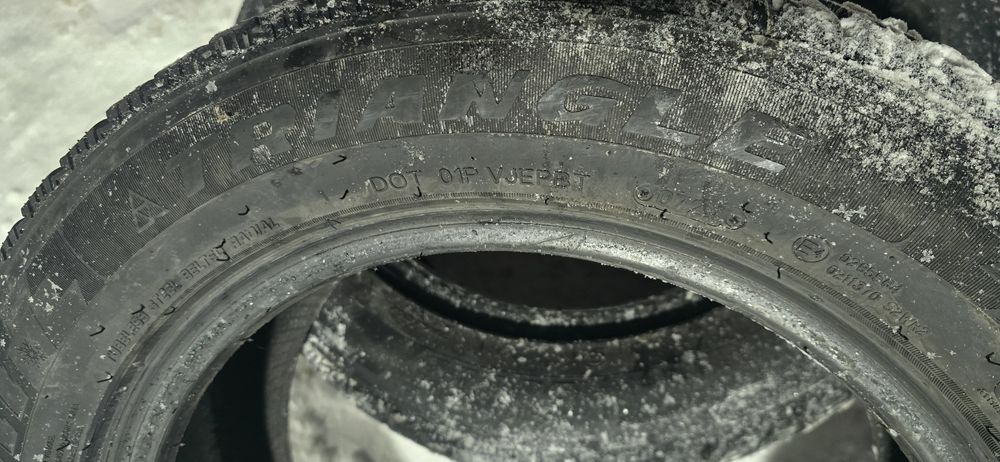 Продаю резину б/у