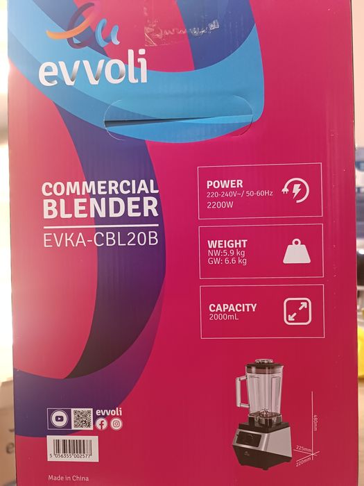 Фирменный  мощный блендер