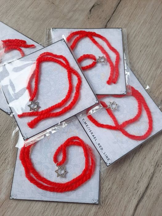 Подарочный набор красных нитей из Израиля
