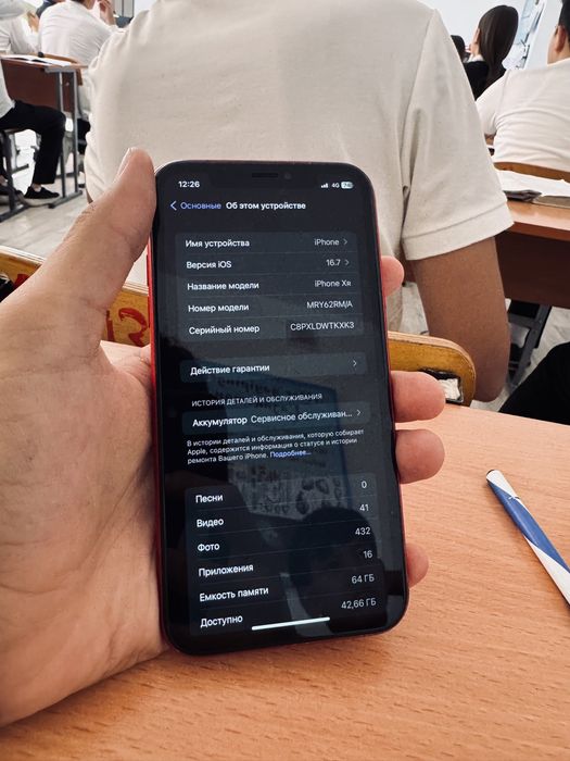 iPhone Xr 64гб идеал