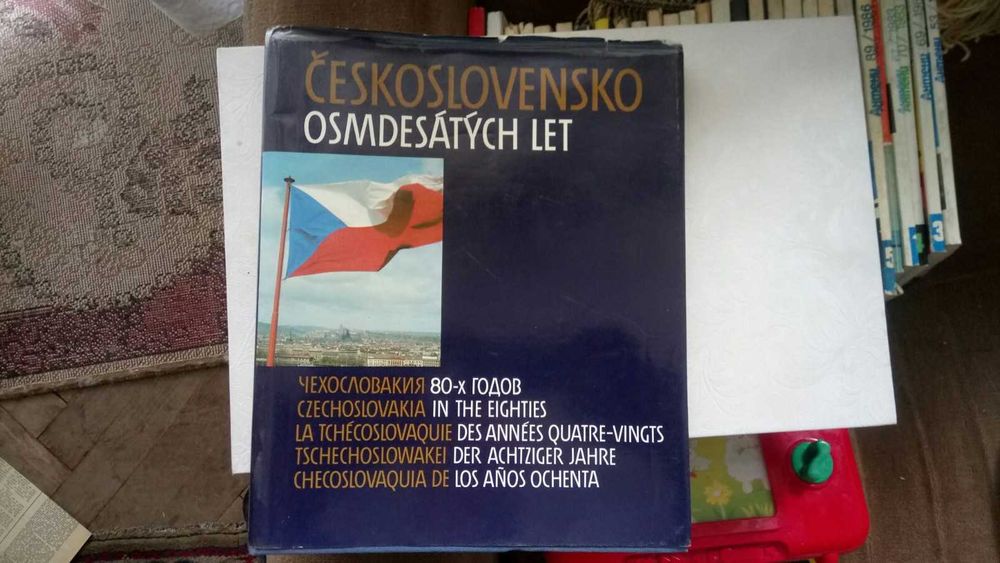Продавам книги на чешки език