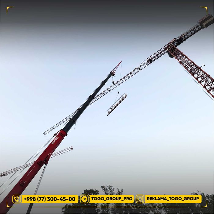 Услуги наружной рекламы Tashqi reklama xizmatlari