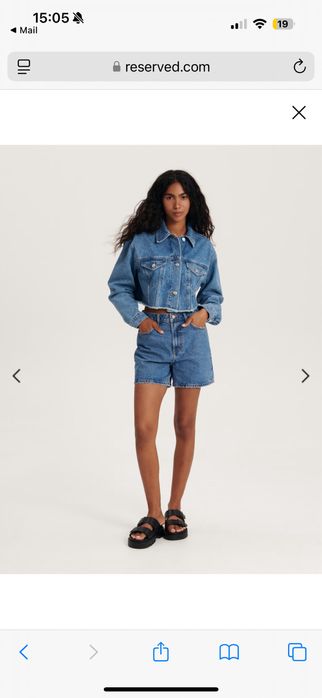 Къси панталони Reserved