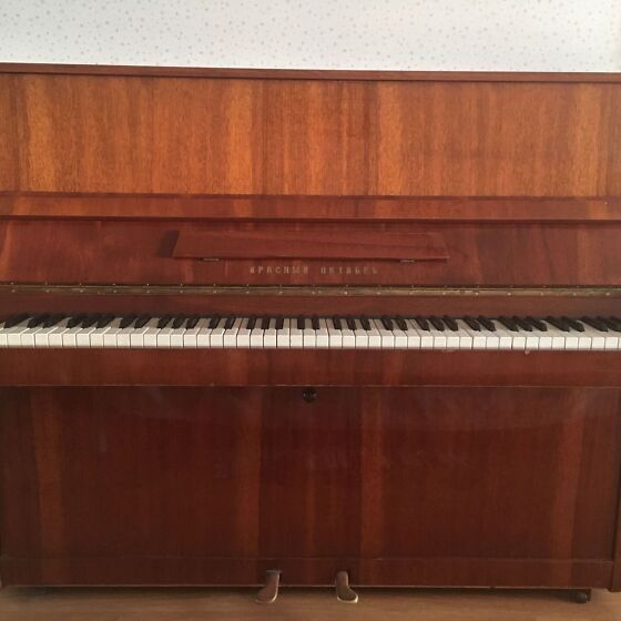 Пианино фортепьяно уркер