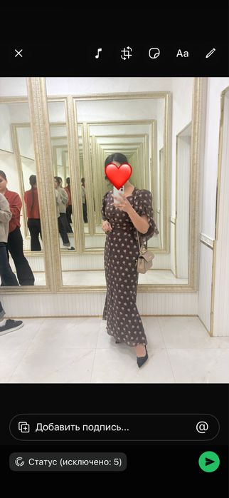 Продается элегантное платье. Размер:44