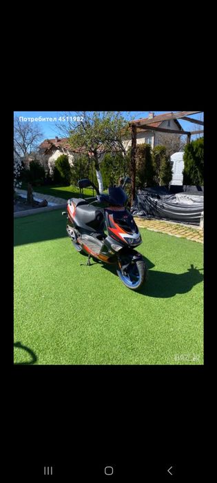 Aprilia sr50 със документи