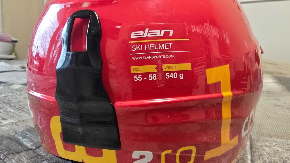 Детска ски каска Elan