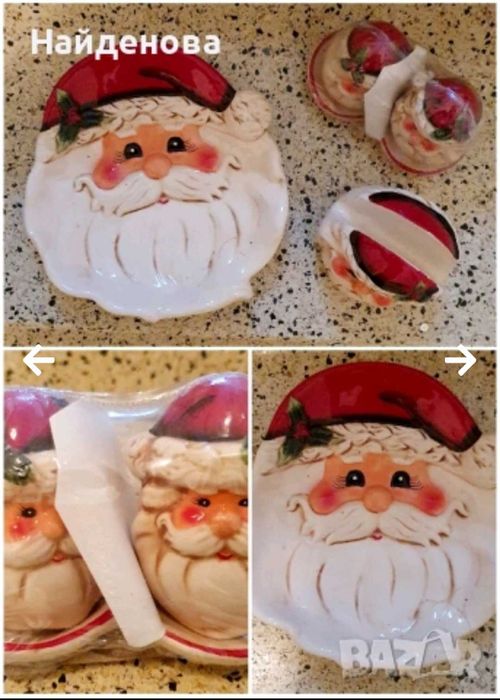 Продавам  Коледна  украса