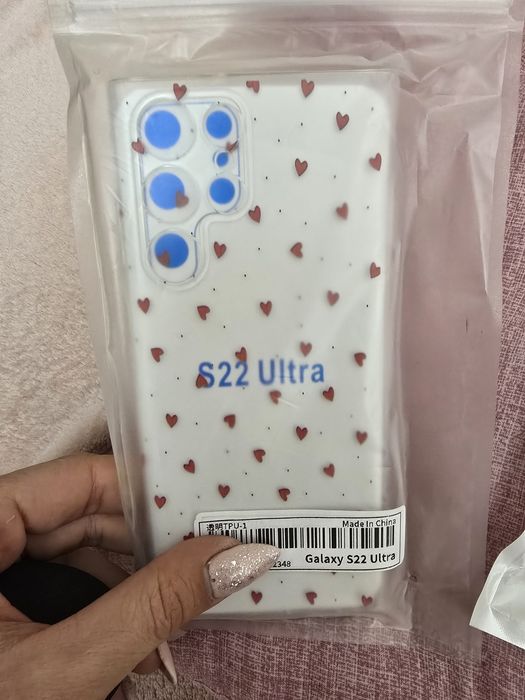 Кейсове за Samsung galaxy S22 ultra