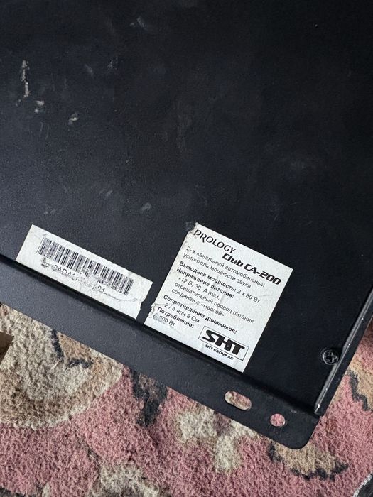 Продам 2х канальный усилитель