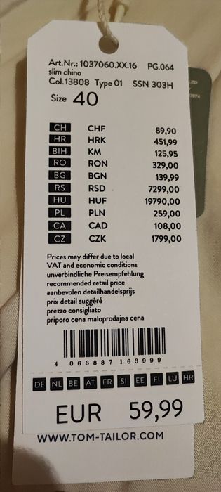 Продавам мъжки панталон