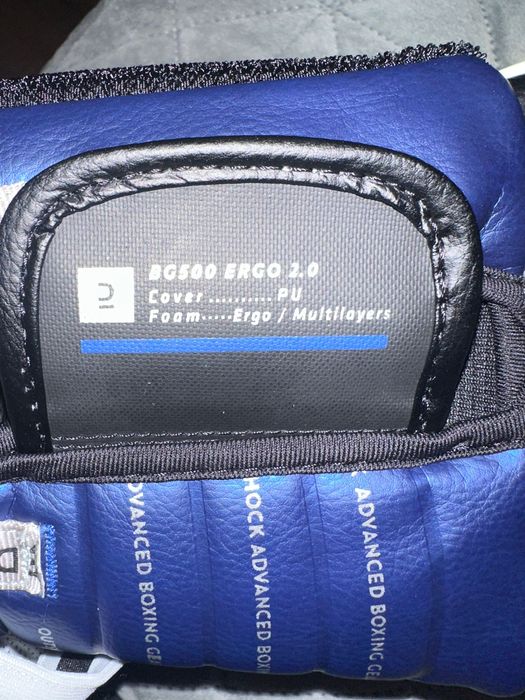 Manusi box advanced (Decathlon) 16 Oz