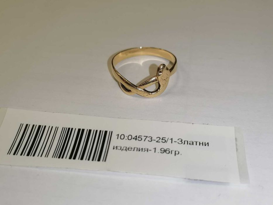 Златен дамски пръстен " безкрайност и змия " - 1.96 грама - 14к