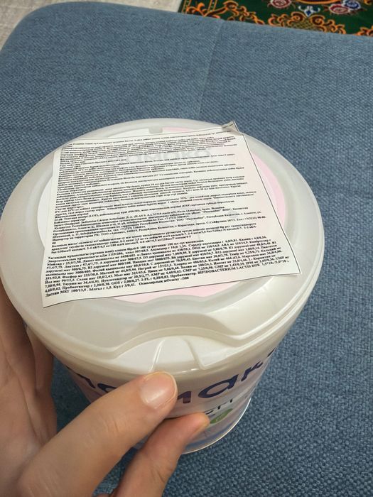 Продам Смесь Мамако 1 (на козьем молоке)