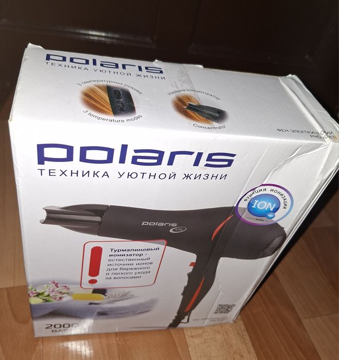 Фен      POlARIS