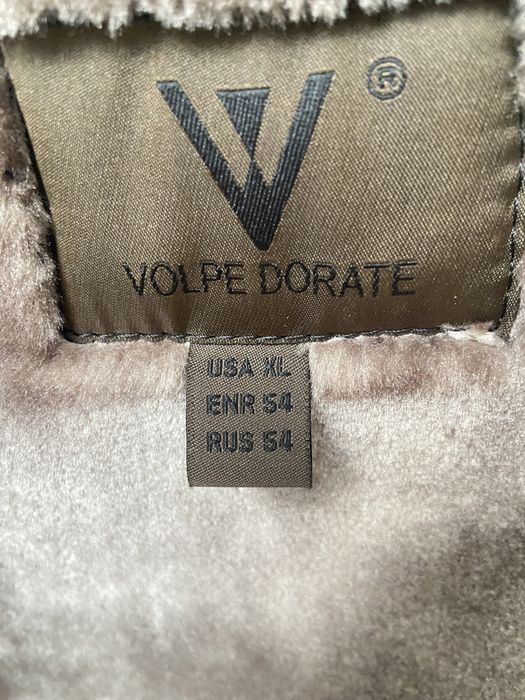 Дубленка мужская