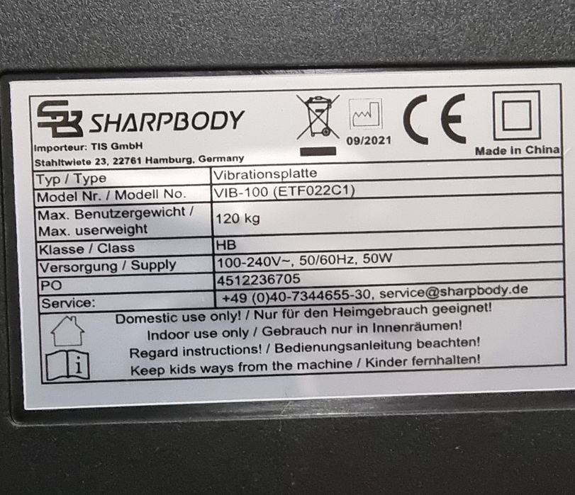 Вибрационна плоча Sharpbody 50w