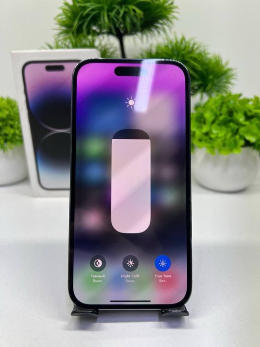 Iphone 14 Pro 128 gb