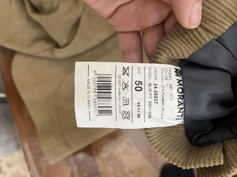 Продам костюм пиджак