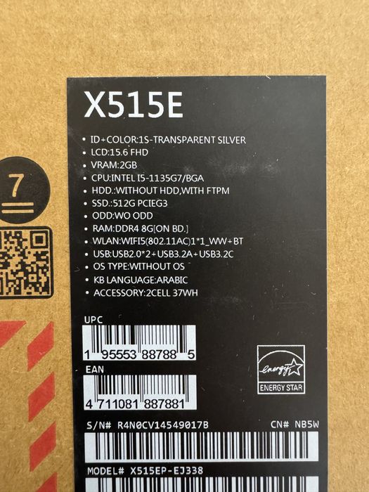 Asus Vivobook X515E