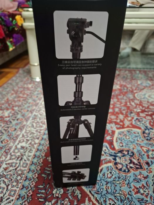 Shativ |  Imary KT285