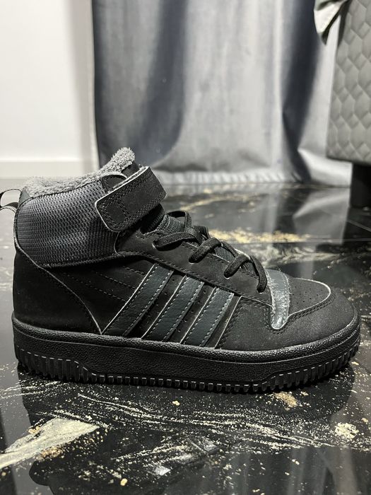 Adidasi copii 34/23/25