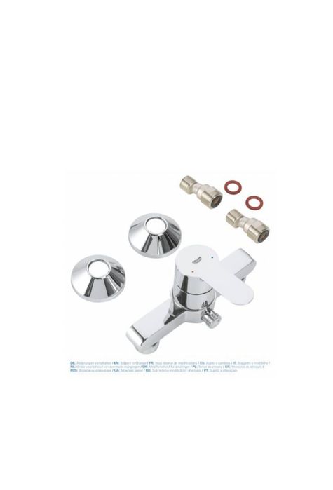 Наружний гигиенический набор GROHE
