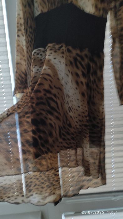 Страхотна тигрова рокля