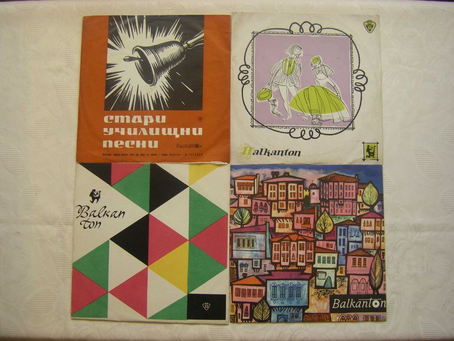 Български грамофонни плочи среден формат 25 см.