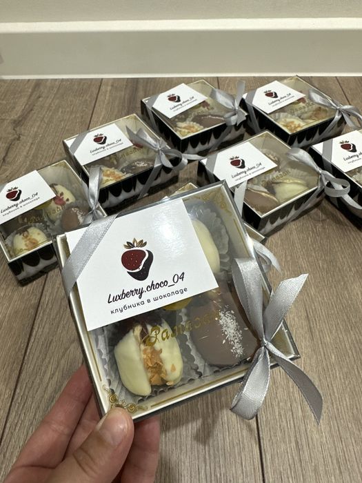 Клубника в шоколаде