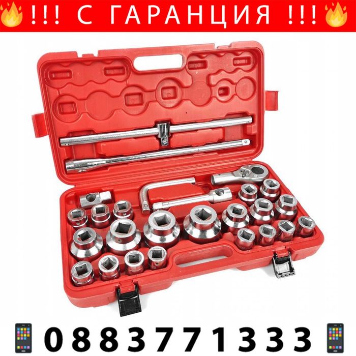 НЕМСКО Гедоре Камионско 26ч 12-стенно 3/4" 1" 21-65mm + ЛЕД ФЕНЕР
